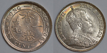 Гонконг 10 центов 1902 Эдуард VII (1901-1910) KM 13 серебро UNC 91-451