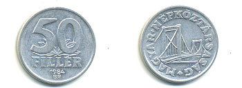 Венгрия 50 филлеров 1984 BP мост Елизаветы в Будапеште KM 574 алюминий 83-1632