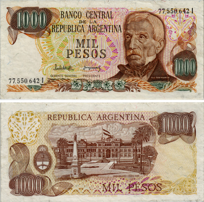 Аргентина 1000 песо 1982 серия I 77550, Генерал Сан Мартин Pick 304d бумага 6293-44-1-2