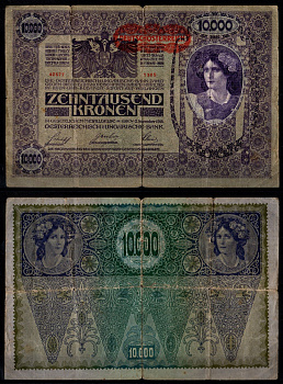 Австрия 10000 крон 1918 (1919) Pick 65 бумага 6267-15-2