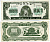 КИТАЙ 10000 ДОЛЛАРОВ ND HELL BANK NOTE, ПОГРЕБАЛЬНЫЕ ДЕНЬГИ бумага 7207-9-1