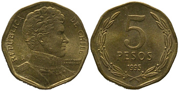 Чили 5 песо 1995 So KM 232, Schon 81 алюминиевая бронза aUNC 4387-861