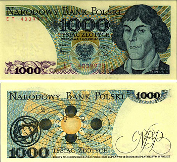 ПОЛЬША 1000 ЗЛОТЫХ 1982 1 ИЮНЯ 1982, НИКОЛАЙ КОПЕРНИК Pick 146с бумага UNC (ПРЕСС) 8607-79-3-2