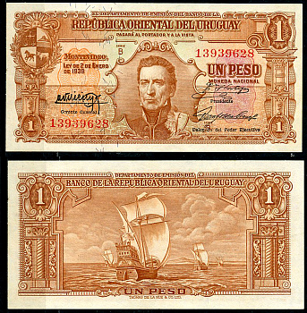 Уругвай 1 песо 1939 Хосе Хервасио Артигас, парусник, серия B Pick 35 a  бумага  UNC (пресс) 451-701-3