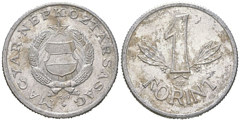 Венгрия 1 форинт 1989 BP KM 575 алюминий 4618-132