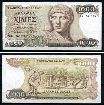 Греция 1000 драхм 1987 бюст Аполлона, дискобол на фоне развалин Олимпии Pick 202 а бумага 8590-17-2-2