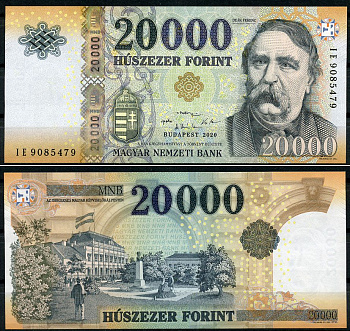 Венгрия 20000 форинтов 2020 Ференц Деак, дворец в Пеште Pick 207 d бумага UNC (пресс) 451-614-1