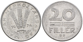 Венгрия 20 филлеров 1974 BP KM 573 алюминий 4152-264