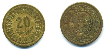 Тунис 20 миллимов 1960 АН1380, республика KM 307 латунь 23-737