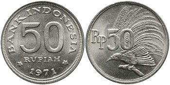 Индонезия 50 рупий 1971 райская птица KM 35 медно-никель UNC 110-626