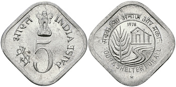 Индия 5 пайсов 1978 FAO KM 21 алюминий UNC 94-1157