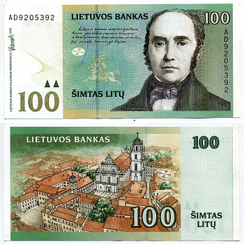 Литва 100 литов 2000 Pick 62, Сергеев 63 бумага аUNC 451-464-2