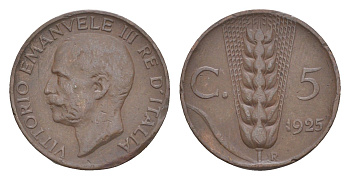 Италия 5 чентезимо 1925 R, колос, Виктор Эммануил (1900-1946) KM 59 медь 4547-714