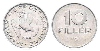 Венгрия 10 филлеров 1984 BP KM 572 алюминий 4665-911