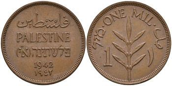 Израиль, Палестина 1 миль 1942 британская администрация (1927-1948) KM 1 бронза    4154-359