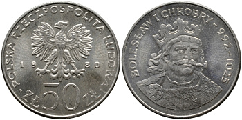 ПОЛЬША 50 ЗЛОТЫХ 1980 MW, СЕРИЯ ПОЛЬСКИЕ КОРОЛИ, БОЛЕСЛАВ I ХРАБРЫЙ (992-1205) KM 114 медно-никель UNC 441-941