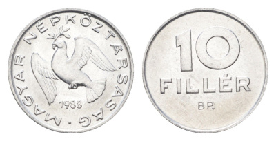 Венгрия 10 филлеров 1988 BP KM 572 алюминий 4664-1065