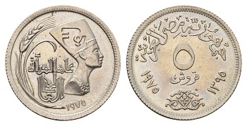 Египет 5 пиастров 1975 Международный год женщин KM 447 медно-никель UNC 4678-934