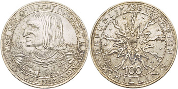 Австрия 100 шиллингов 1978 700 лет Битвы на Моравском поле (Дюрнкрут и Йеденшпайген) KM 2939 серебро 4527-1214