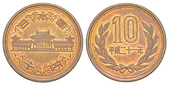 Япония 10 йен 2009 Yr. 21, Акихито (Хэйсэй) (1989 - 2019) Y 97 бронза aUNC 4629-755