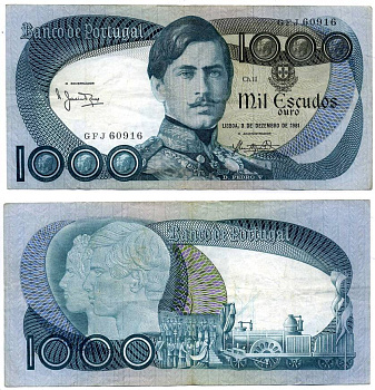 Португалия 1000 эскудо 1981 Педру V с королевой Стефанией, паровоз, 3 декабря, Manuel Jacinto Nunes & Jose Luís Nogueira de Brito Pick 175 c(3) бумага XF- 7203-45-3
