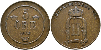 Швеция 5 эре 1905 Оскар II (1872-1907) король Швеции и Норвегии KM 757 бронза 61-644