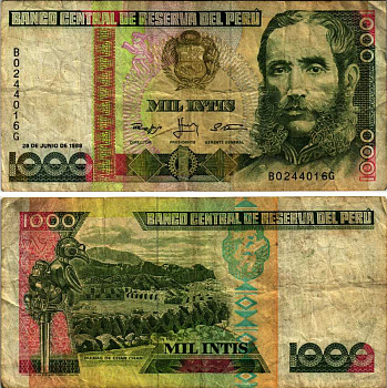 Перу 1000 инти 1988 Андрес Авелино Касерес, руины Чан-Чан Pick 136 b бумага 7221-23-2-2