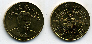 СВАЗИЛЕНД 5 ЭМАЛАНГЕНИ 1999 25 Я ГОДОВЩИНА 41-321