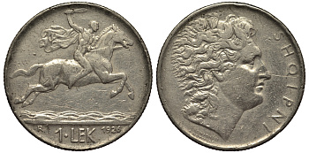 Албания 1 лек 1926 R, первый год KM 5 никель    4157-936