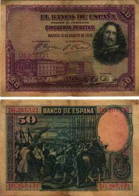 ИСПАНИЯ 50 ПЕСЕТ 1928 МАДРИД, 15 АВГУСТА 1928, МУЗЕЙ ПРАДО В МАДРИДЕ, ДИЕГО ВЕЛАСКЕС , СЕРИЯ D1207121 Pick 75b бумага 8609-28-1-1