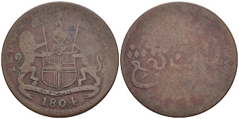 СУМАТРА 1 КЕПИНГ 1804 ГОД 1219 KM Tn2 медь 31-1022