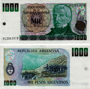 АРГЕНТИНА 1000 ПЕСО 1984 СЕРИЯ D 01250, ГЕНЕРАЛ САН МАРТИН Pick 317b бумага XF+ 6293-56-2-1
