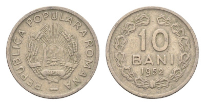 Румыния 10 бань (бани) 1952 KM 84.1 медно-никель 4664-768