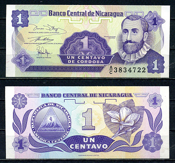 Никарагуа 1 сентаво ND (1991) Франсиско Эрнандес де Кордоба, плюмерия Pick 167 бумага UNC (пресс) 2192-40-1-2
