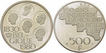 Бельгия 500 франков 1980 150 лет независимости, Belgique, Бодуэн I (1951-1993) KM 161 медно-никель покрытый серебром UNC 107-321