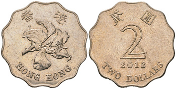 Гонконг 2 доллара 2012 KM 64 медно-никель 4604-1235