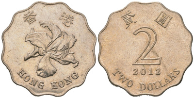 Гонконг 2 доллара 2012 KM 64 медно-никель 4604-1235