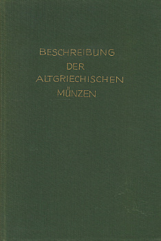 Юлиус фон Шлоссер описание древнегреческих монет: Фессалия, Иллирия, Далмация и острова Адриатического моря, а также Эпир (язык: нем.) 1893 115 страниц + 5 таблиц с иллюстрациями 58-01-03-09
