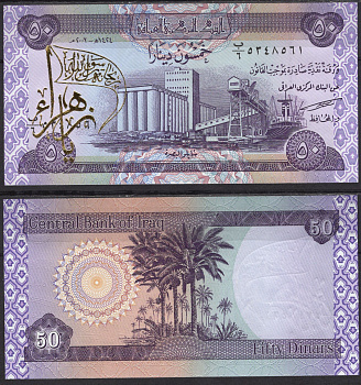 Ирак 50 динар 2003 с надпечаткой Pick 90 бумага UNC (пресс) 7219-47-2-1