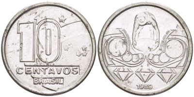 Бразилия 10 сентаво 1989 золотодобыча KM 613 нержавеющая сталь 112-155