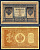 Россия 1 рубль 1898 (1917) выпуск временного правительства, серия НА-166, управляющий И.П. Шипов, кассир Лошкин Горянов 1.18.3, Pick 15 (2-8)  бумага   504-43-2