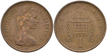Великобритания 1 пенни 1977 Елизавета II (1952-2022) KM 915, Spink 4237 (B1) бронза    4602-547
