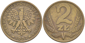 ПОЛЬША 2 ЗЛОТЫХ 1977 ЛМД KM 80.1 латунь 3309-415