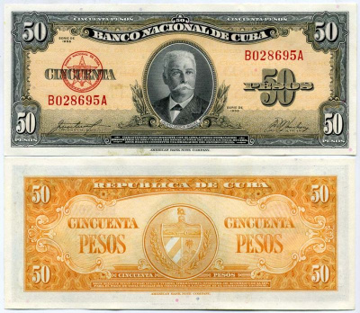 Куба 50 песо 1958 красная серия, Каликсто Гарсиа Pick 81 b бумага UNC (пресс) 451-87-2