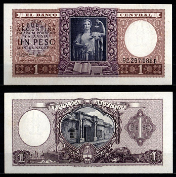 Аргентина 1 песо 1956 Pick 263 b бумага 6280-56-1-2