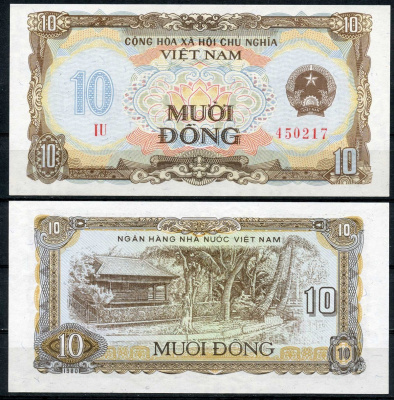 Вьетнам 10 донгов 1980 Pick 86a бумага UNC (пресс) 446-13-2