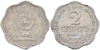 Шри-Ланка 2 цента 1975 KM 138 алюминий 4609-455