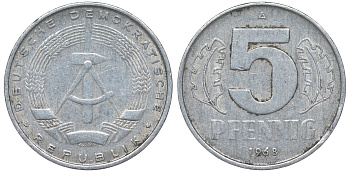 ГДР 5 ПФЕННИГОВ 1968 A KM 9.1 алюминий 62-111