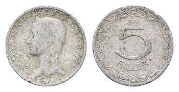 Венгрия 5 филлеров 1951 BP KM 535 алюминий 4664-925