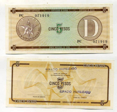 Куба, валютный сертификат 5 песо ND серия D, желтая, второй выпуск Pick FX 34 бумага aUNC 8616-42-1-1